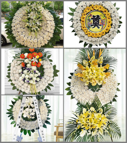 贵州毕节市威宁县中水镇花园村花圈速递